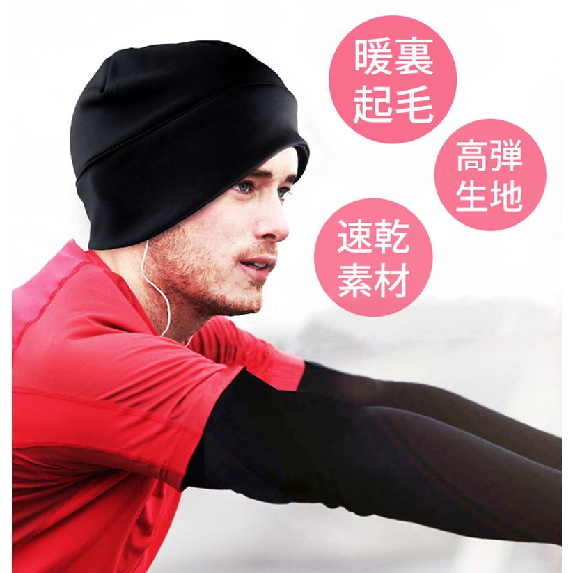 ニット帽  裏起毛　ビーニー　耳あて　耳当て 防風　保温　スポーツ　イヤーマフ　イヤーウォーマー　ランニング　キャップ　防寒　アウトドア　ランニング　 |  | 01