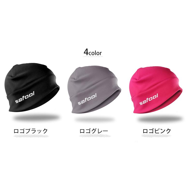 ニット帽  裏起毛　ビーニー　耳あて　耳当て 防風　保温　スポーツ　イヤーマフ　イヤーウォーマー　ランニング　キャップ　防寒　アウトドア　ランニング　 |  | 02