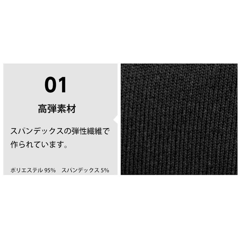 ニット帽  裏起毛　ビーニー　耳あて　耳当て 防風　保温　スポーツ　イヤーマフ　イヤーウォーマー　ランニング　キャップ　防寒　アウトドア　ランニング　 |  | 08