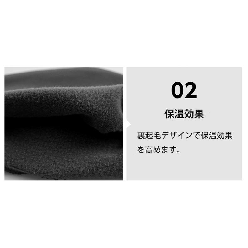 ニット帽  裏起毛　ビーニー　耳あて　耳当て 防風　保温　スポーツ　イヤーマフ　イヤーウォーマー　ランニング　キャップ　防寒　アウトドア　ランニング　 |  | 09