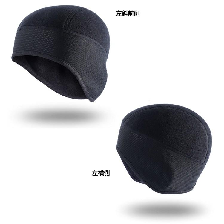 フリース生地　耳あて　防風　保温　耳当て　スポーツ　ヘッドウエア ヘルメット インナーキャップ イアー ウォーム　ランニング　キャップ　防寒 |  | 05