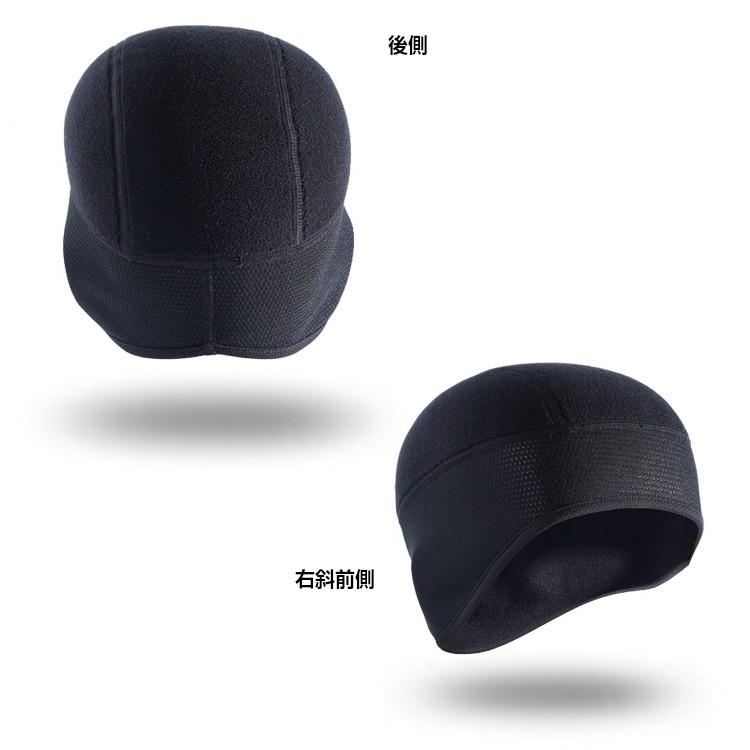フリース生地　耳あて　防風　保温　耳当て　スポーツ　ヘッドウエア ヘルメット インナーキャップ イアー ウォーム　ランニング　キャップ　防寒 |  | 06