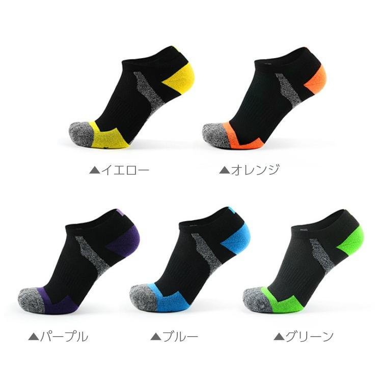 ランニング　ソックス カラー　靴下 　メンズ レディース　スポーツ　アウトドア　ランニング ウェア　ソックス 靴下　 |  | 01