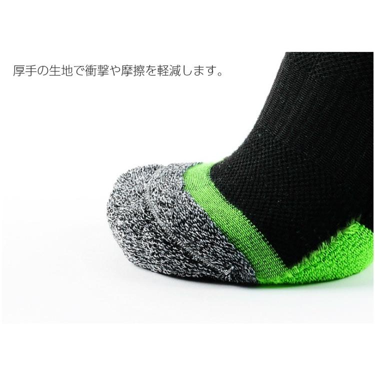 ランニング　ソックス カラー　靴下 　メンズ レディース　スポーツ　アウトドア　ランニング ウェア　ソックス 靴下　 |  | 04