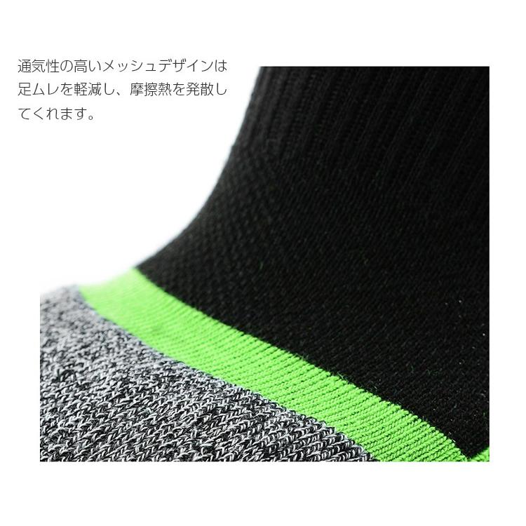 ランニング　ソックス カラー　靴下 　メンズ レディース　スポーツ　アウトドア　ランニング ウェア　ソックス 靴下　 |  | 05