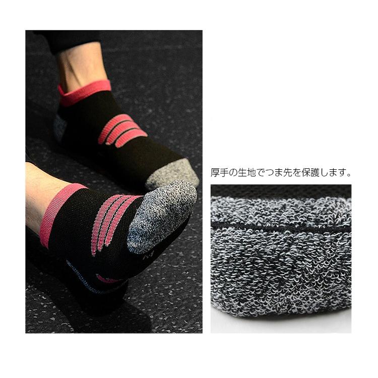 ランニング　3デザイン　ソックス カラー　靴下 　メンズ レディース　スポーツ　アウトドア　ランニング ウェア　ソックス 靴下　 |  | 13