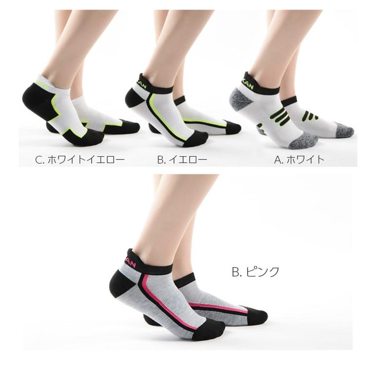 ランニング　3デザイン　ソックス カラー　靴下 　メンズ レディース　スポーツ　アウトドア　ランニング ウェア　ソックス 靴下　 |  | 17