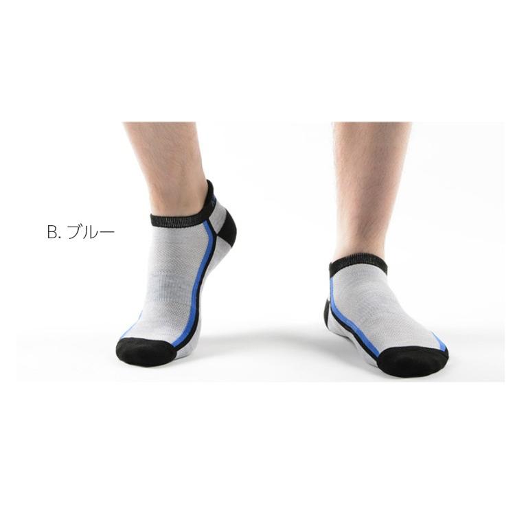 ランニング　3デザイン　ソックス カラー　靴下 　メンズ レディース　スポーツ　アウトドア　ランニング ウェア　ソックス 靴下　 |  | 20