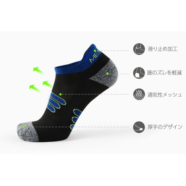 ランニング　3デザイン　ソックス カラー　靴下 　メンズ レディース　スポーツ　アウトドア　ランニング ウェア　ソックス 靴下　 |  | 07