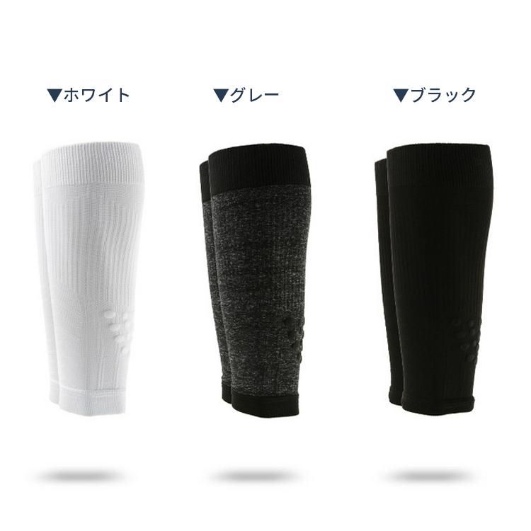 ふくらはぎ サポーター　ロングソックス　靴下　ハイソックス　ランニングウェア　コンプレッション　着圧　カーフタイツ　レッグカバー　スポーツウェア メンズ |  | 01