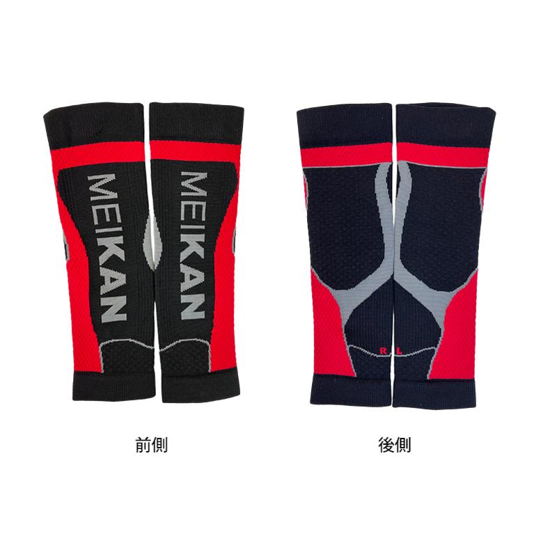 ふくらはぎ サポーター　コンプレッション　着圧　バイカラー　カーフタイツ　レッグカバー　タイツ　スパッツ　スポーツウェア メンズ　レディース　ランニング |  | 10