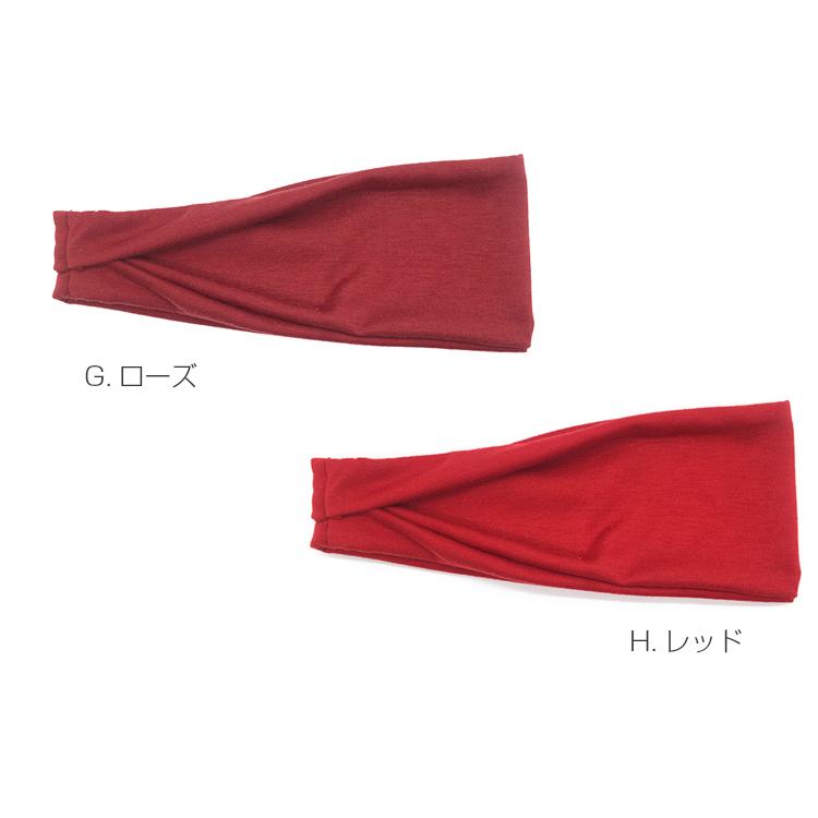 コットン　ヘアバンド  3点セット　スポーツ 汗 止め ヘッド バンド ヘアアクセサリー　ランニング　ヘアゴム　髪留め　全20カラー |  | 11