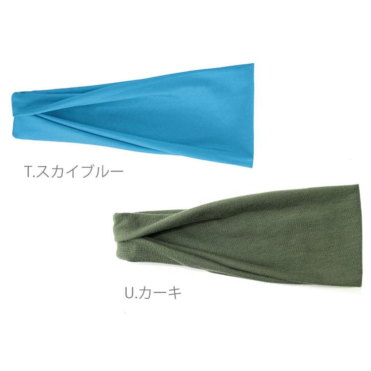 コットン　ヘアバンド  3点セット　スポーツ 汗 止め ヘッド バンド ヘアアクセサリー　ランニング　ヘアゴム　髪留め　全20カラー |  | 15