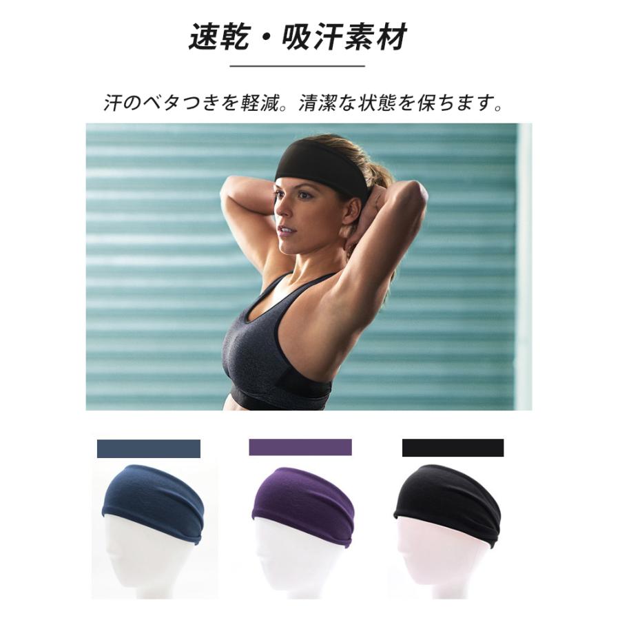 コットン　ヘアバンド  3点セット　スポーツ 汗 止め ヘッド バンド ヘアアクセサリー　ランニング　ヘアゴム　髪留め　全20カラー |  | 01