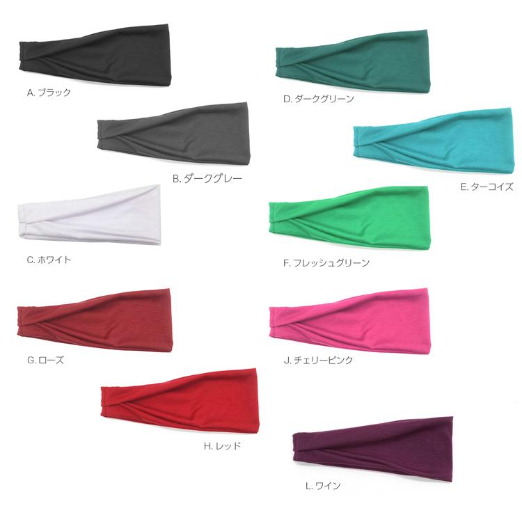 コットン　ヘアバンド  3点セット　スポーツ 汗 止め ヘッド バンド ヘアアクセサリー　ランニング　ヘアゴム　髪留め　全20カラー |  | 02