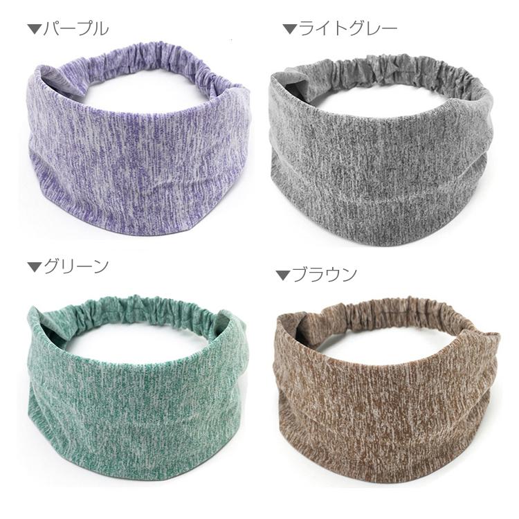 3点セット　ヘアバンド  ワイド　スポーツ 汗 止め ヘッド バンド ヘアアクセサリー 　全11カラー　髪留めゴム　ターバン　汗止め |  | 02