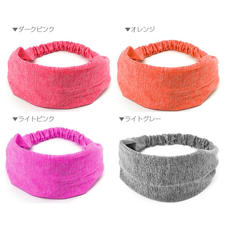 ヘアバンド  スリム　ヘッドバンド ヘアアクセサリー スポーツ　3点セット　全11カラー　 |  | 01