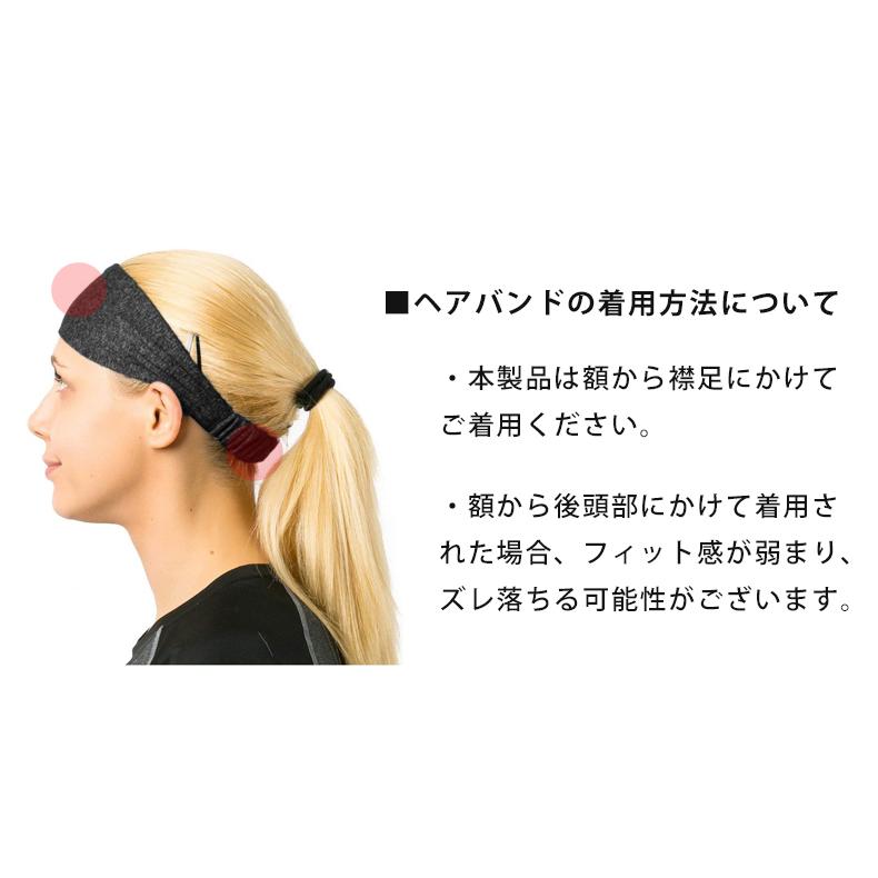 ヘアバンド  スリム　スポーツ 汗 止め ヘッド バンド ヘアアクセサリー 　3点セット　全11カラー |  | 16