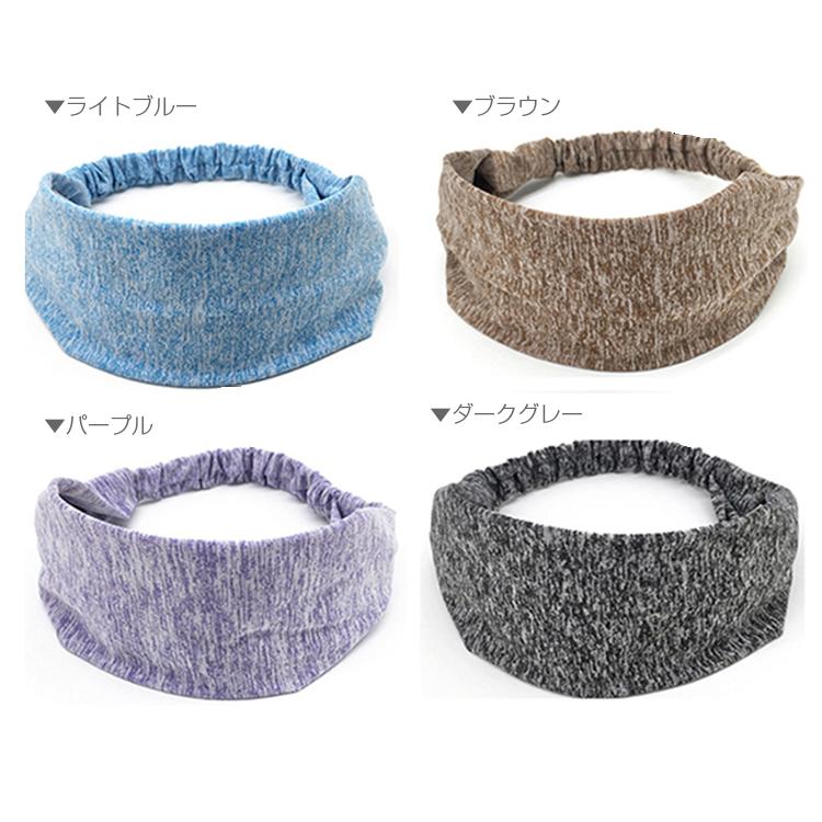 ヘアバンド  スリム　ヘッドバンド ヘアアクセサリー スポーツ　3点セット　全11カラー　 |  | 02