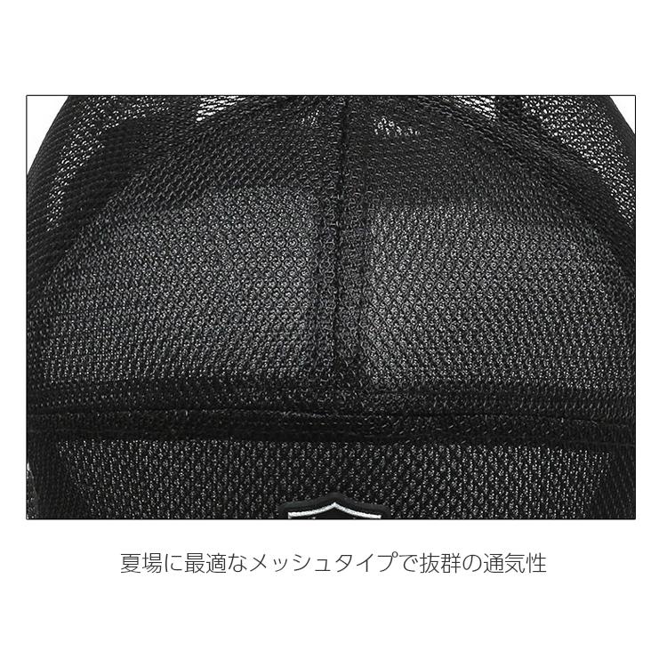 スポーツキャップ　UVカット　サンガード付き　フェイスカバー フェイスガード　釣り　ゴルフ　メッシュ　深め　帽子　速乾　通気性 メンズ　レディース |  | 14