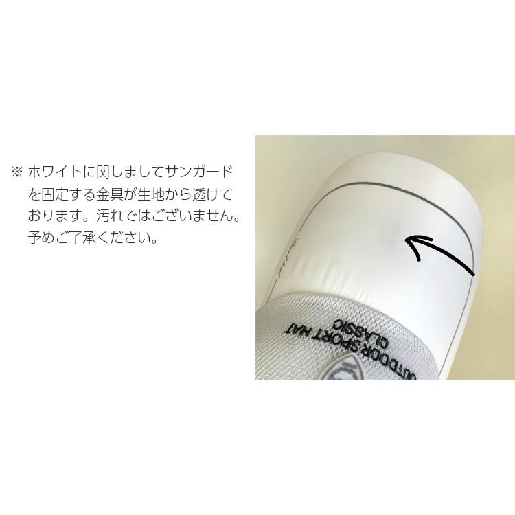 スポーツキャップ　UVカット　サンガード付き　フェイスカバー フェイスガード　釣り　ゴルフ　メッシュ　深め　帽子　速乾　通気性 メンズ　レディース |  | 03