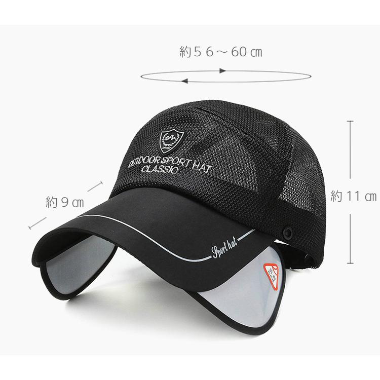 スポーツキャップ　UVカット　サンガード付き　フェイスカバー フェイスガード　釣り　ゴルフ　メッシュ　深め　帽子　速乾　通気性 メンズ　レディース |  | 04