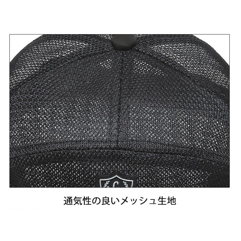 CLASSIC サンガード付き　メッシュ　ランニング　日よけ ランニングキャップ深め スポーツ　釣り　脱げにくい　飛ばない　帽子　速乾　通気性 メンズ　レディー |  | 11