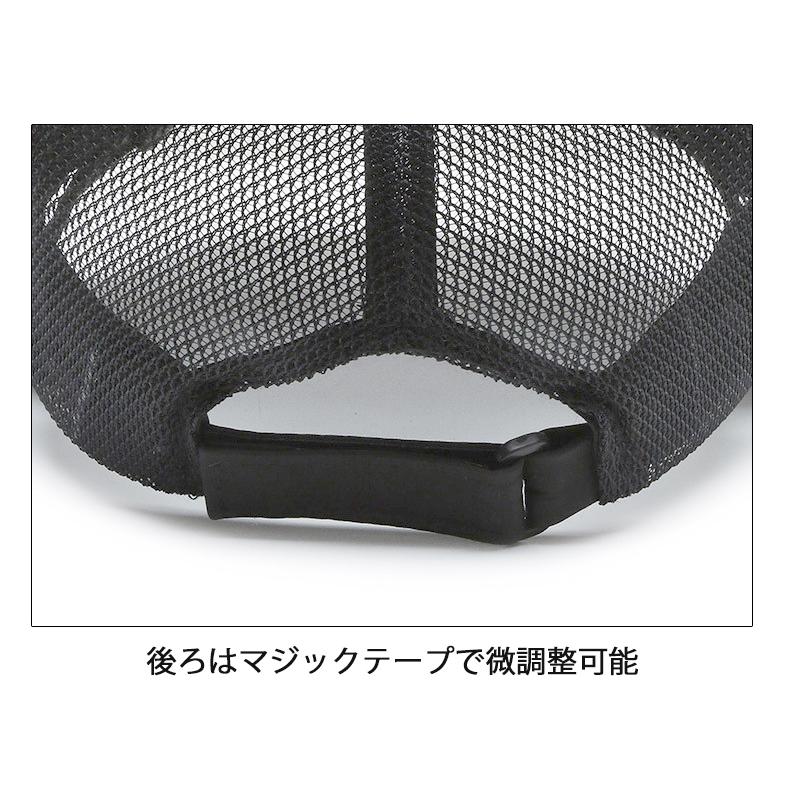 CLASSIC サンガード付き　メッシュ　ランニング　日よけ ランニングキャップ深め スポーツ　釣り　脱げにくい　飛ばない　帽子　速乾　通気性 メンズ　レディー |  | 12