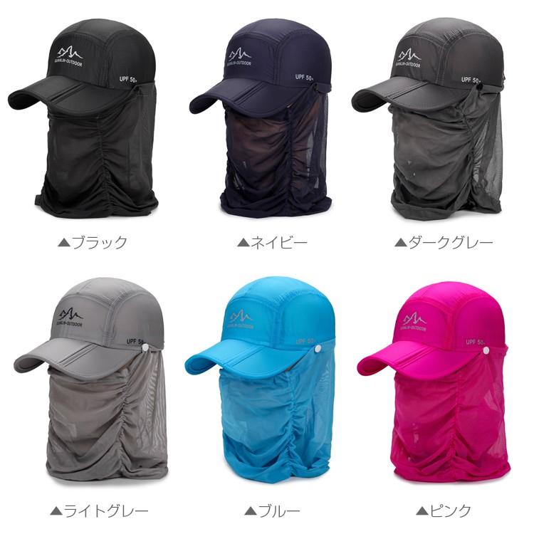 アウトレット品　 ネックカバー付き　フェイスガード　スポーツ　アウトドア　日よけ ランニングキャップ　帽子　速乾　通気性 メンズ　レディース |  | 01