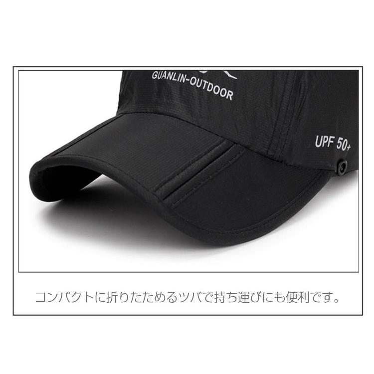 アウトレット品　 ネックカバー付き　フェイスガード　スポーツ　アウトドア　日よけ ランニングキャップ　帽子　速乾　通気性 メンズ　レディース |  | 12