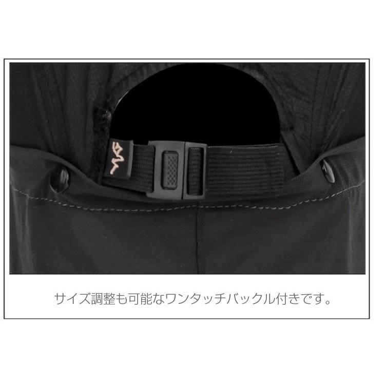 アウトレット品　 ネックカバー付き　フェイスガード　スポーツ　アウトドア　日よけ ランニングキャップ　帽子　速乾　通気性 メンズ　レディース |  | 13