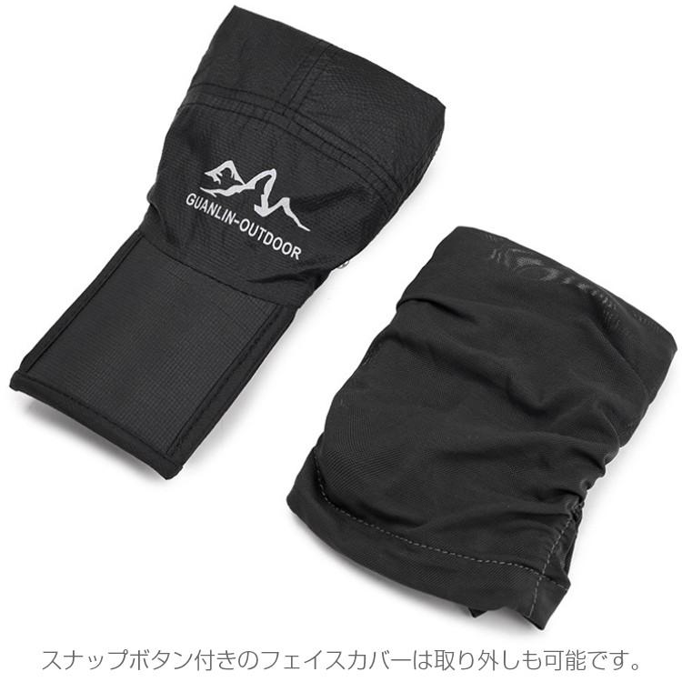 アウトレット品　 ネックカバー付き　フェイスガード　スポーツ　アウトドア　日よけ ランニングキャップ　帽子　速乾　通気性 メンズ　レディース |  | 07