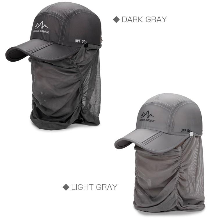 アウトレット品　 ネックカバー付き　フェイスガード　スポーツ　アウトドア　日よけ ランニングキャップ　帽子　速乾　通気性 メンズ　レディース |  | 09