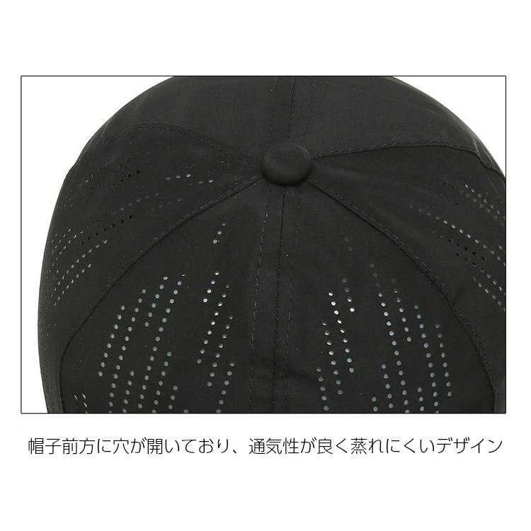 ランニングキャップ　無地　シンプル　日よけ　帽子　速乾　通気性 　ランニングキャップ深め　脱げにくい　飛ばない　メンズ　レディース |  | 12