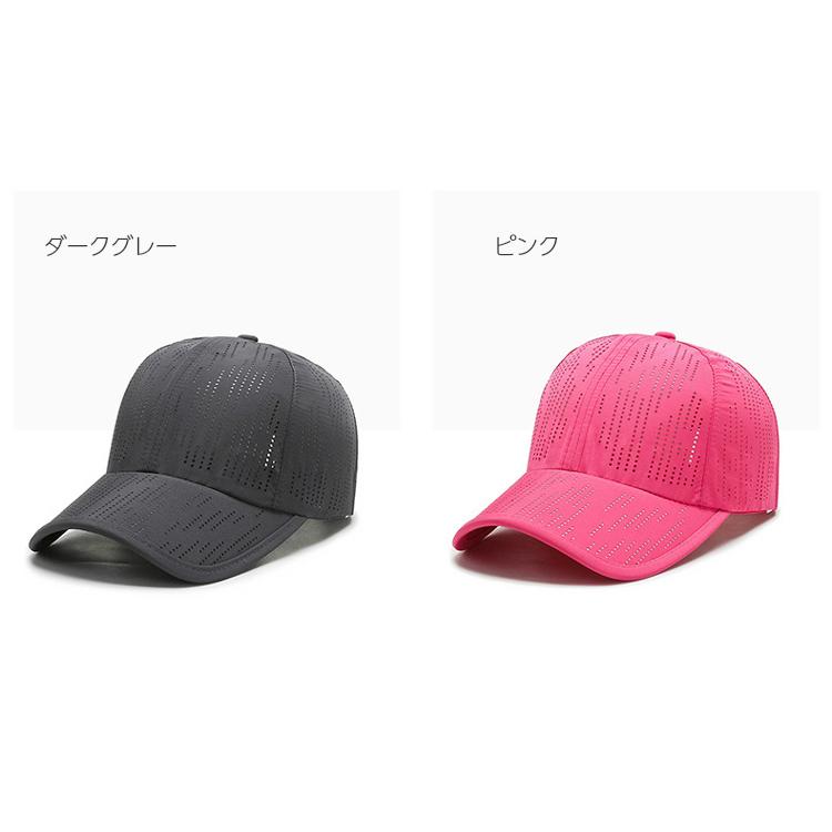 ランニングキャップ　無地　シンプル　日よけ　帽子　速乾　通気性 　ランニングキャップ深め　脱げにくい　飛ばない　メンズ　レディース |  | 02