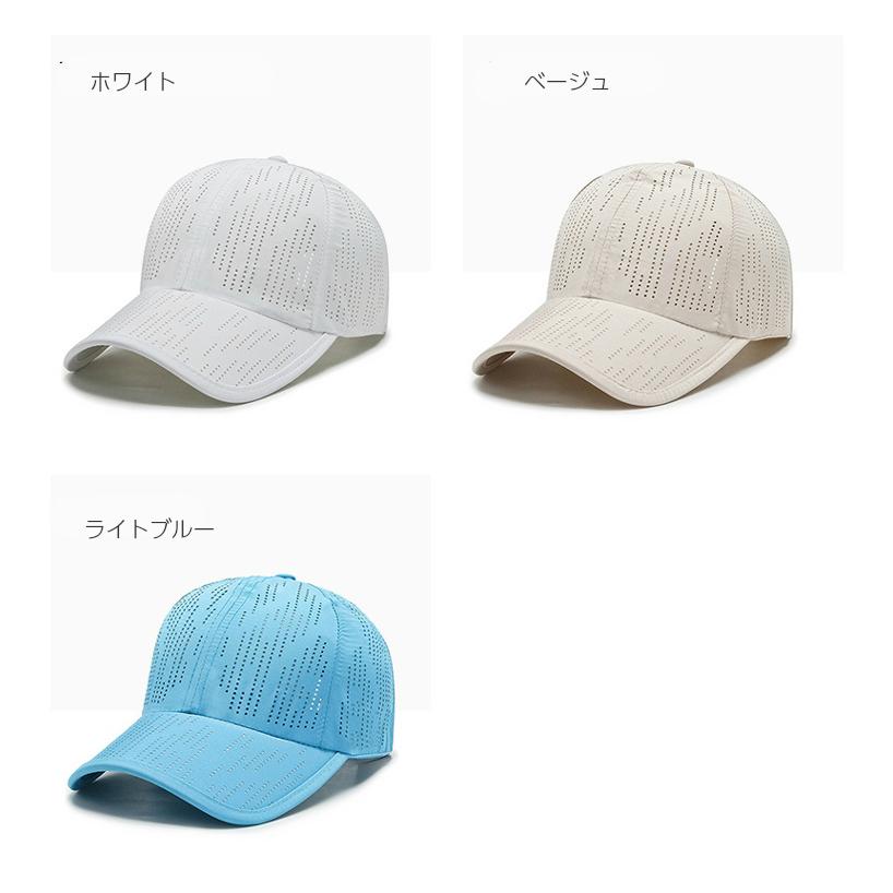 ランニングキャップ 無地 シンプル 日よけ 帽子 速乾 通気性 ランニングキャップ深め 脱げにくい 飛ばない メンズ レディース A19 38 Run Com ランニング用品専門店 通販 Yahoo ショッピング