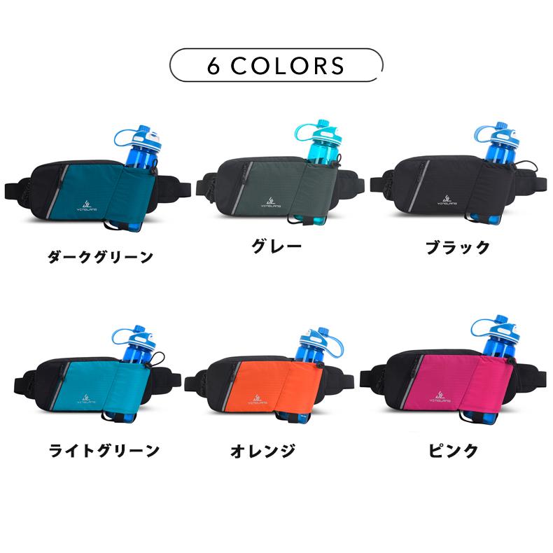 ウエストポーチ2025改良タイプ YINGLAMG ランニング マラソン 大容量タイプ 給水 ウエストバック 揺れにくい ボトルポーチ 軽量モデル フィットモデル |  | 01