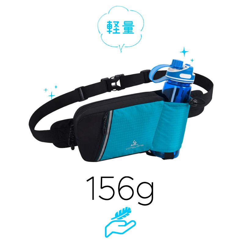 ウエストポーチ2025改良タイプ YINGLAMG ランニング マラソン 大容量タイプ 給水 ウエストバック 揺れにくい ボトルポーチ 軽量モデル フィットモデル |  | 04