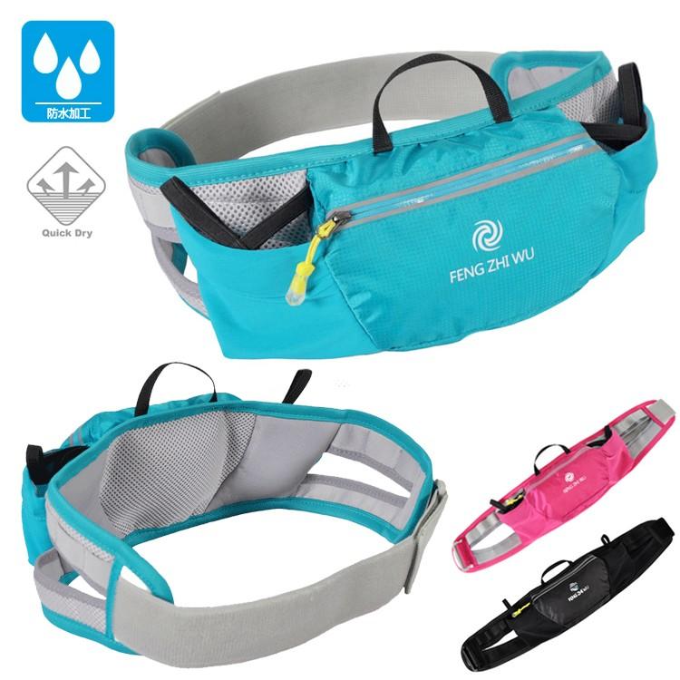 ウエストベルト ランニング マラソン　給水ボトルポケット付き　スマートフォン　ウエストバック　揺れにくい　ボトルポーチ ランニングポーチ　ウエストポーチ | 
