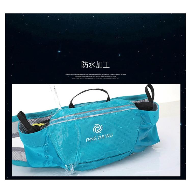 ウエストベルト ランニング マラソン　給水ボトルポケット付き　スマートフォン　ウエストバック　揺れにくい　ボトルポーチ ランニングポーチ　ウエストポーチ |  | 04