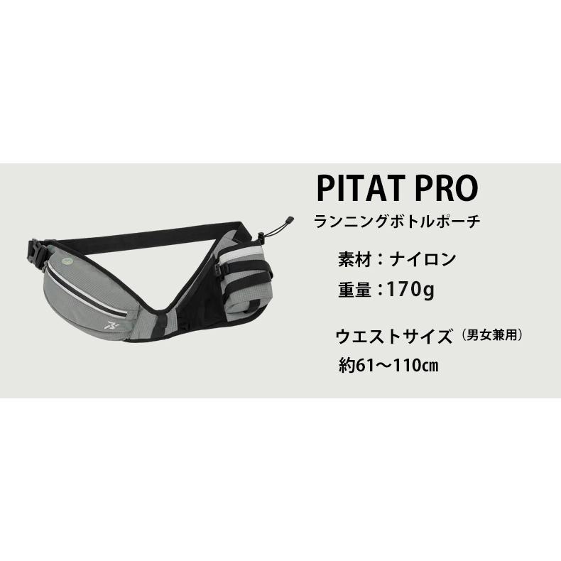 ランニングポーチ  揺れない 耐熱シート  保温　給水ポケット ウエストバック ジョギング 　ボトルポーチ ランニング ポーチ ウエストポーチ 防水 洗濯可 |  | 02
