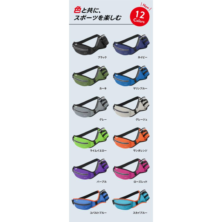 2023年モデル 元マラソンランナー中本健太郎さん愛用 PITAT PRO