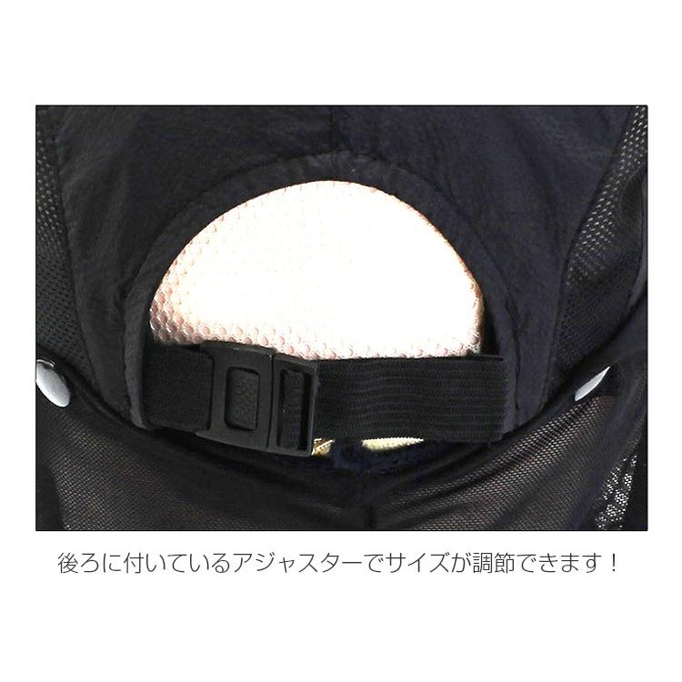 GUANLIN ネックカバー付き　フェイスガード　サンガード付き　スポーツ　アウトドア　日よけ ランニングキャップ　帽子　速乾　通気性 |  | 13