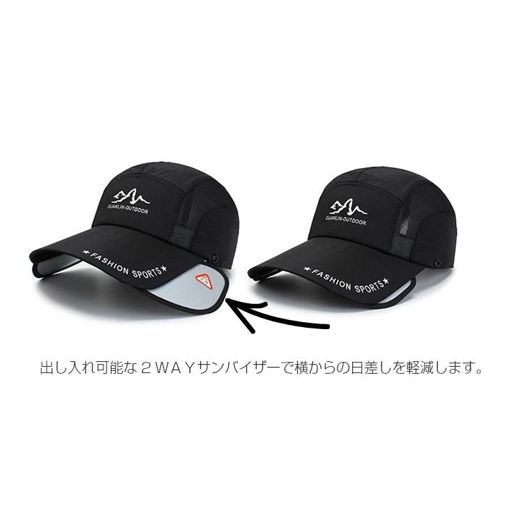 GUANLIN ネックカバー付き　フェイスガード　サンガード付き　スポーツ　アウトドア　日よけ ランニングキャップ　帽子　速乾　通気性 |  | 05