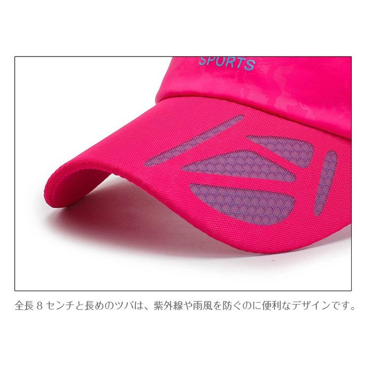 BLOCK DESIGN ランニング サンバイザー 日よけ サンガード 帽子 BLOCK DESIGN ランニング サンバイザー 日よけ サンガード 帽子