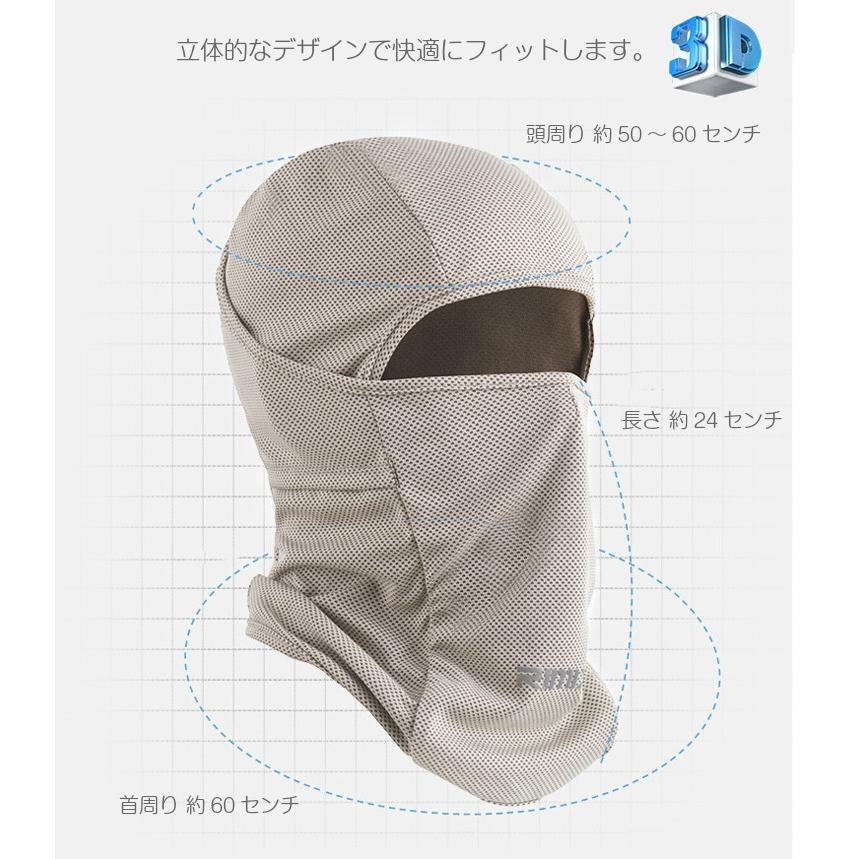 日よけ　フルフェイスカバー　フェイスガード　防風　紫外線対策　日焼け防止　レディース キャップ　メンズ |  | 10