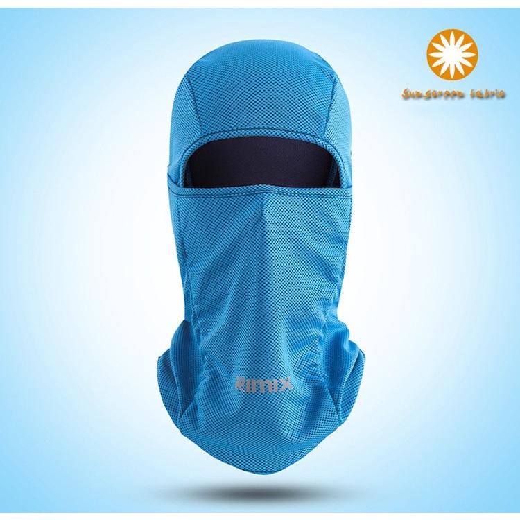 日よけ　フルフェイスカバー　フェイスガード　防風　紫外線対策　日焼け防止　レディース キャップ　メンズ |  | 16