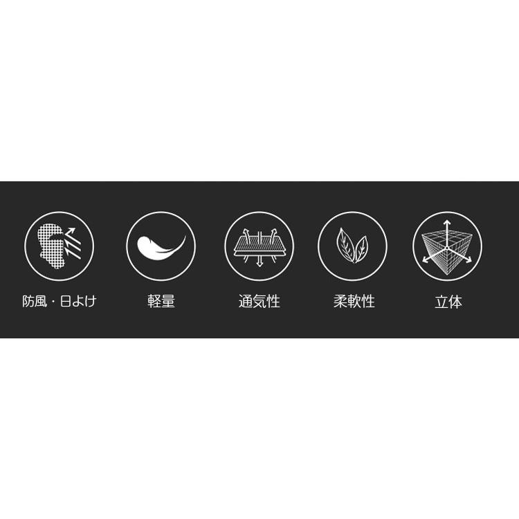 ランニング ひんやり　フェイスマスク  UPF50 夏用　ランニングマスク 　フェイスカバー　息苦しくない　マスク　紫外線対策　日焼け防止　 |  | 13