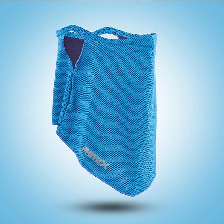 ランニング ひんやり　フェイスマスク  UPF50 夏用　ランニングマスク 　フェイスカバー　息苦しくない　マスク　紫外線対策　日焼け防止　 |  | 16