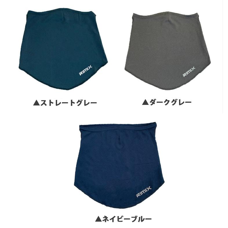 ランニング ひんやり　フェイスマスク  UPF50 夏用　ランニングマスク 　フェイスカバー　息苦しくない　マスク　紫外線対策　日焼け防止　 |  | 18